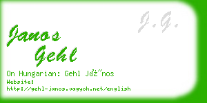 janos gehl business card